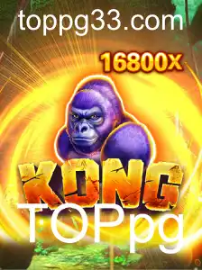 Kong: Uma Nova Aventura no Mundo dos Jogos