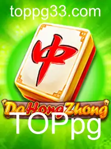 Descubra o Fascinante Mundo de DaHongZhong: Regras e Estratégias