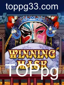 WinningMask: Descubra o Novo Fenômeno de Jogo Estratégico
