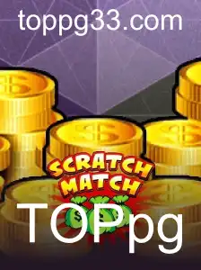 Descubra a Emoção do Jogo ScratchMatch: Uma Experiência Interativa Revolucionária